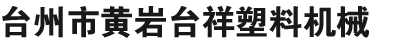 班德液氮罐廠(chǎng)家 - 定制液氮容器專(zhuān)業(yè)品牌